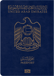 United Arab Emirates Passport