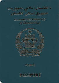 Afghanistan Passport
