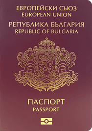 Bulgaria Passport