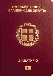 Greece Passport