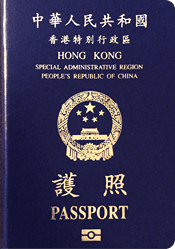 Hong Kong Passport