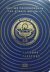 Kyrgyzstan Passport