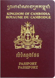 Cambodia Passport