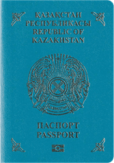 Kazakhstan Passport