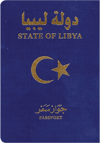 Libya Passport