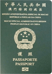 Macau Passport
