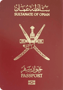 Oman Passport