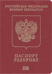 Russia Passport
