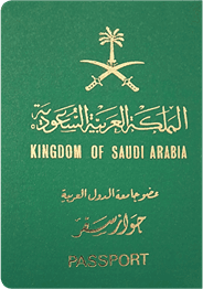 Saudi Arabia Passport