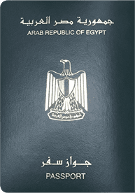 Egypt Passport Egypt Passport