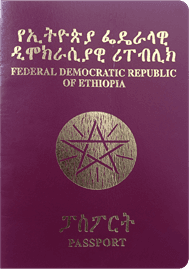 Ethiopia Passport Ethiopia Passport