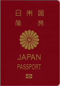 Japan Passport Japan Passport