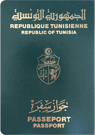 Tunisia Passport Tunisia Passport