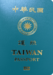Taiwan Passport Taiwan Passport